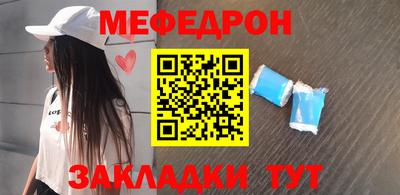 кокс Бузулук