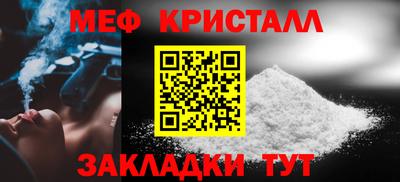 кокс Бузулук