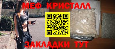 ECSTASY Будённовск