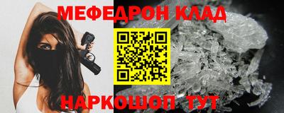 ECSTASY Будённовск