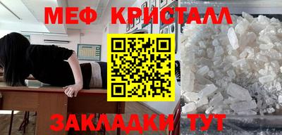 кокс Бузулук