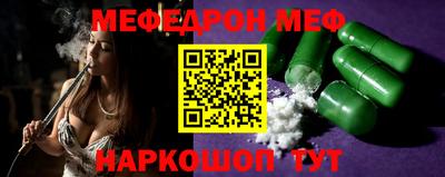 кокс Бузулук