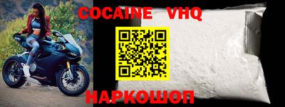 ECSTASY Будённовск