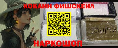 гашик Бугуруслан