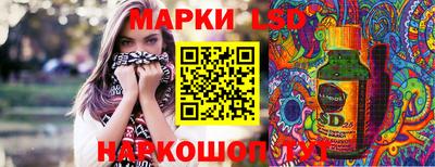 кокс Бузулук