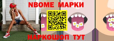 кокс Бузулук