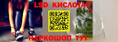 ECSTASY Будённовск