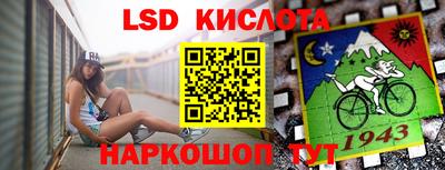 ECSTASY Будённовск