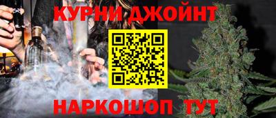 гашик Бугуруслан