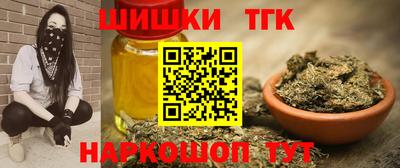 ECSTASY Будённовск