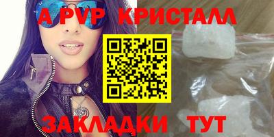 ECSTASY Будённовск