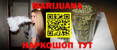 гашик Бугуруслан