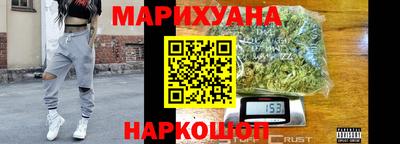 кокс Бузулук