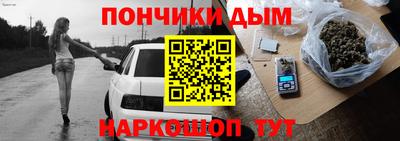кокс Бузулук