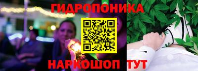 кокс Бузулук