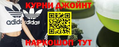 ECSTASY Будённовск