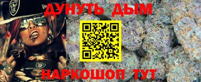 кокс Бузулук