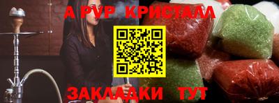 ECSTASY Будённовск