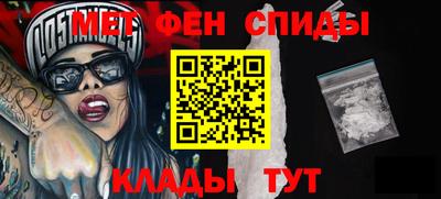 ECSTASY Будённовск