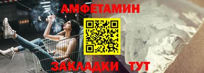 гашик Бугуруслан