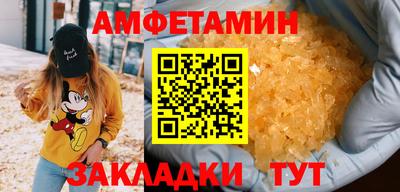 гашик Бугуруслан