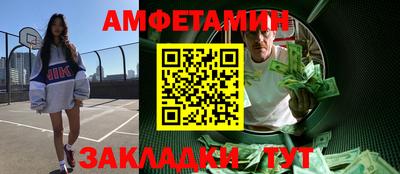гашик Бугуруслан