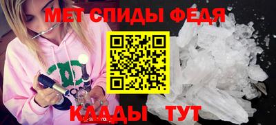 кокс Бузулук