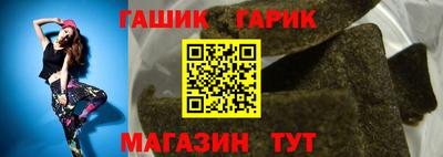 кокс Бузулук