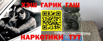 ECSTASY Будённовск