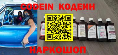 гашик Бугуруслан