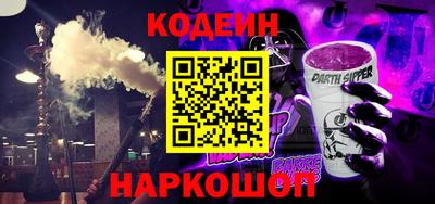 гашик Бугуруслан