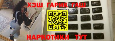 кокс Бузулук