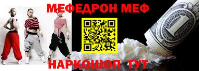 кокс Бузулук