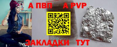ECSTASY Будённовск