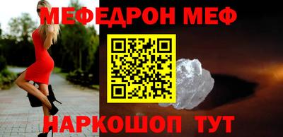 гашик Бугуруслан