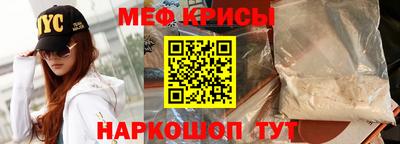 гашик Бугуруслан