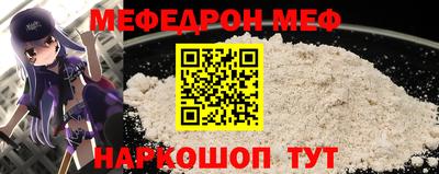 ECSTASY Будённовск